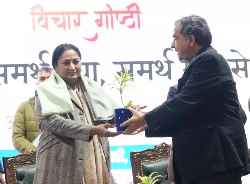 Delhi CM Rekha Gupta Champions Youth Skilling for Viksit Bharat Vision