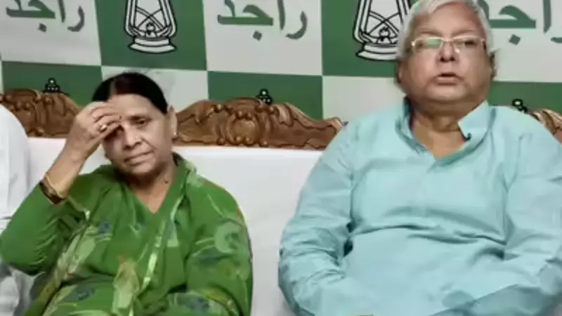 Delhi Court Orders Framing of Charges Against Lalu Prasad in Land-for-Jobs Scam