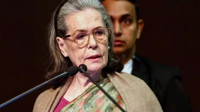 Delhi Court Sets Feb 7 for Next Hearing in Sonia Gandhi Electoral Roll Case