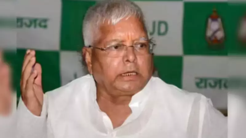 Delhi Court Sets March 9 Trial Date in Land-for-Jobs Case Against Lalu Prasad