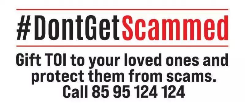 Delhi Duo Arrested for Rs 50 Crore Interstate Cyber Fraud, 120 Victims