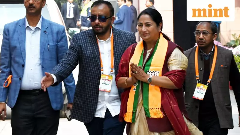 Delhi Gets Its Own 911: Unified Helpline 112 to Replace Multiple Emergency Numbers