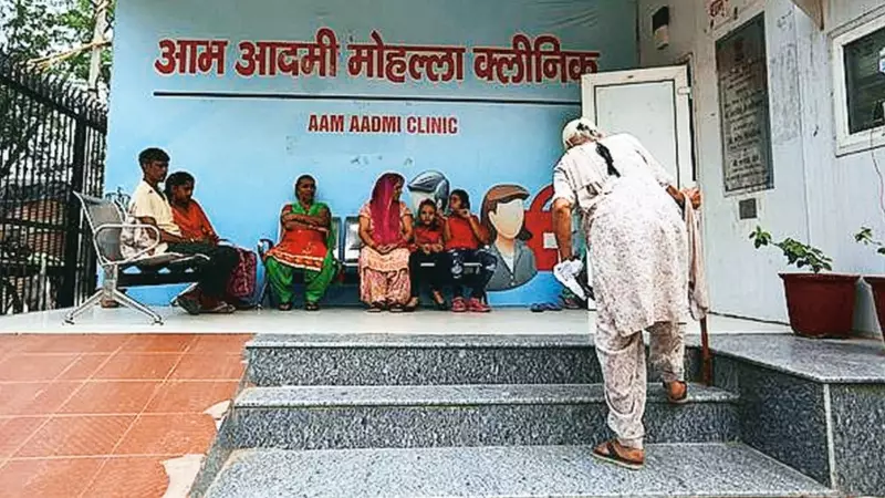Delhi Government Shuts 137 Mohalla Clinics as Ayushman Arogya Mandirs Expand