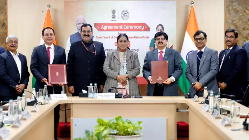 Delhi Govt & RBI Sign MoU to Rejuvenate Yamuna, Boost Financial Governance