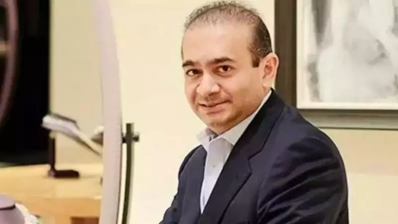 Delhi HC Acts on UK Court Request in Nirav Modi Case, Seeks Centre's Help
