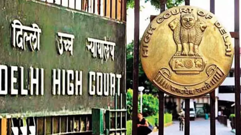 Delhi HC Orders Centre to Grant Pension to Retired Employee's Live-in Partner