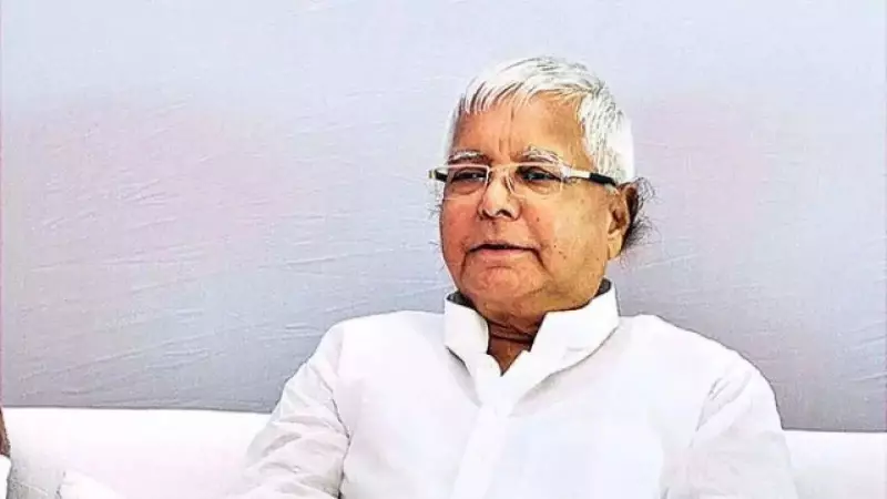 Delhi HC Refuses Stay on Lalu Yadav's IRCTC Scam Trial, Seeks CBI Reply