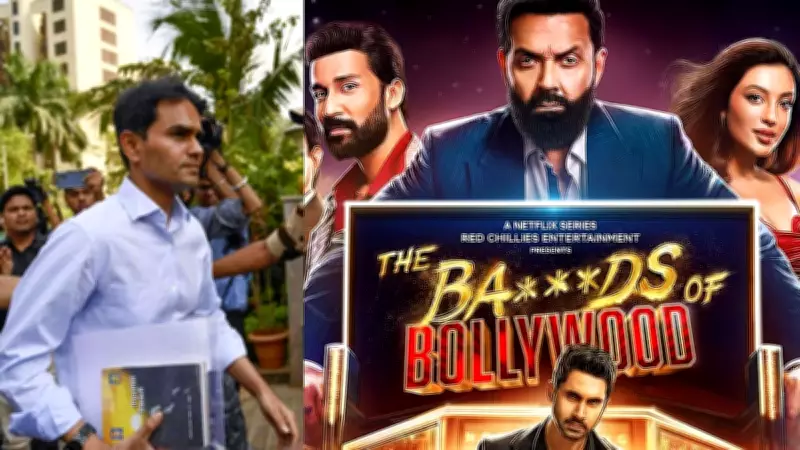Delhi High Court Declines Jurisdiction in Sameer Wankhede's Defamation Case Against Bollywood Film