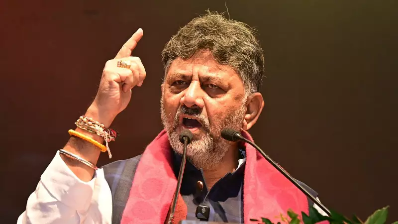 Delhi High Court Sets March 10 Hearing for D K Shivakumar's ED Probe Challenge