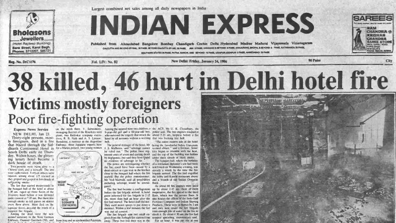Delhi Hotel Fire Tragedy: 38 Lives Lost in 1986 Siddharth Continental Disaster