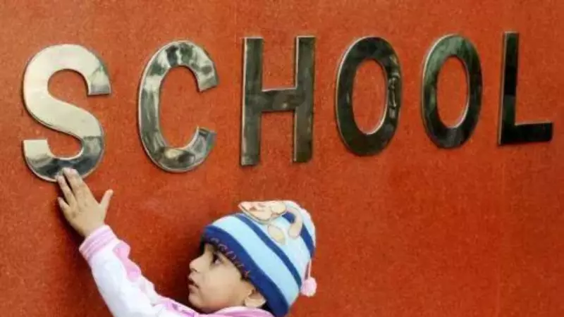 Delhi Nursery Admissions First List Out Today: Key Dates, Points System Explained