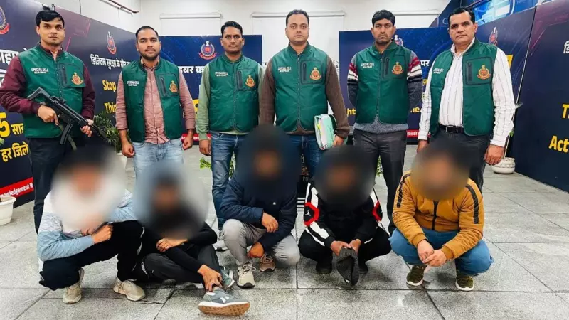 Delhi Police Arrests 5 More in Rs 14.85 Crore Digital Scam Targeting Elderly GK Couple