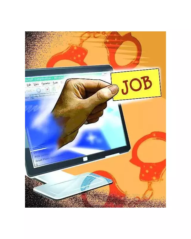Delhi Police file cases against 2 firms for cheating job seekers with fake overseas offers