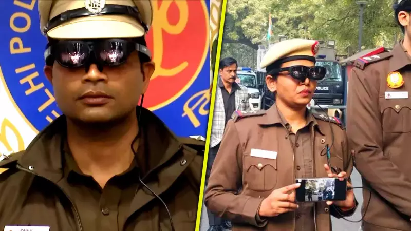 Delhi Police To Deploy AI Smart Glasses, Facial Recognition For Republic Day 2026 Security