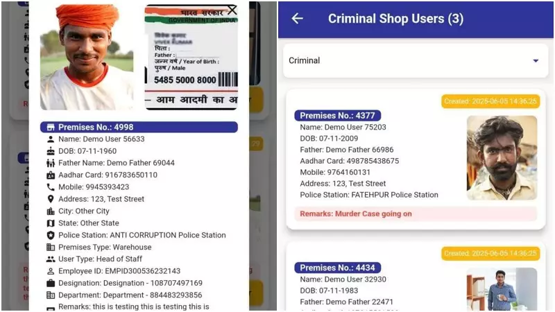 Delhi Police's eParikshan App Enhances Security with GPS, Real-Time Features for Republic Day