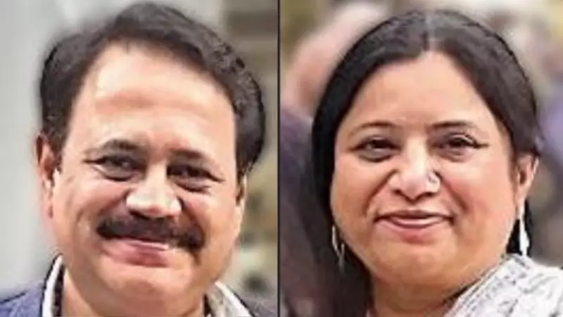 Delhi Shocker: History-Sheeter's Wife Gunned Down in Shalimar Bagh, 2 Years After Husband's Murder