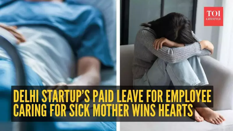 Delhi Startup's No-Questions-Asked Leave Policy Boosts Employee Performance