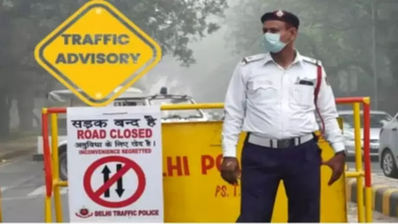 Delhi Traffic Advisory for Martyrs' Day 2026: Key Routes Diverted, Commuters Alerted