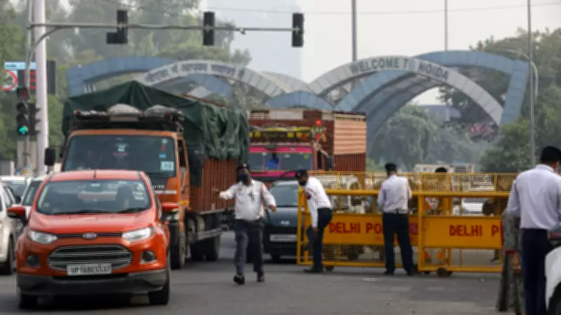 Delhi Traffic Police Issues Advisory for Martyrs' Day 2026 Road Closures