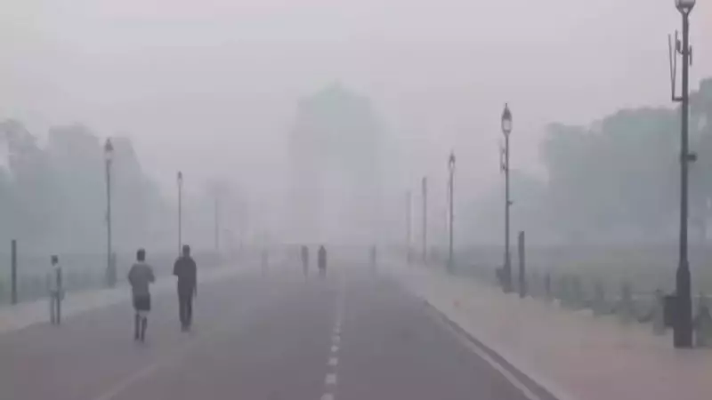 Delhi's Toxic Winter Air Triggers Alarming Rise in Child Respiratory Illnesses