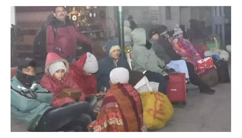 Dense Fog Cripples Rail Services in North India, Trains Delayed Up to 16 Hours