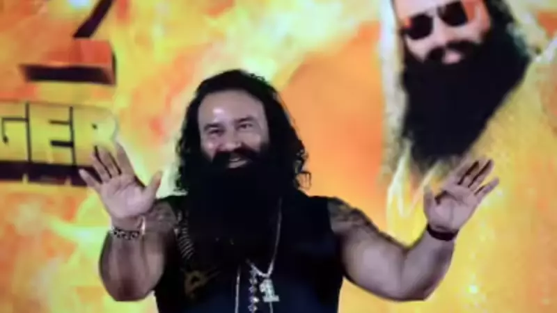 Dera Chief Gurmeet Ram Rahim Gets 15th Parole, To Spend 40 Days Out of Jail