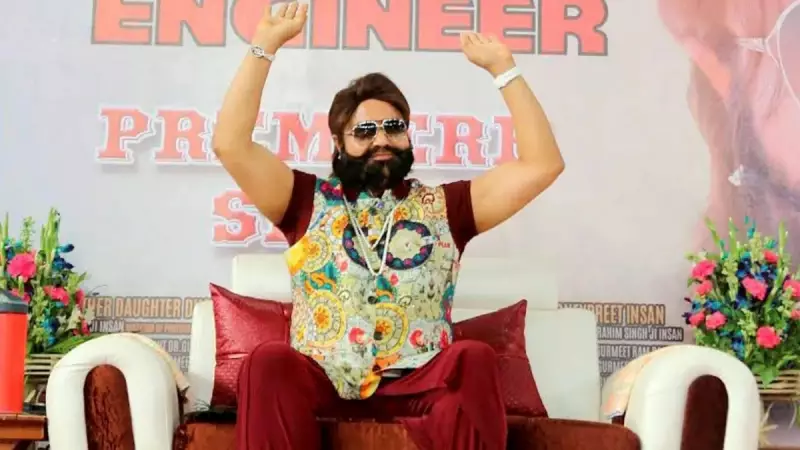 Dera Sacha Sauda Chief Gurmeet Ram Rahim Granted 40-Day Parole, Allowed to Stay at Sirsa HQ