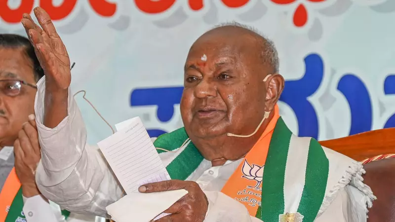 Deve Gowda Declares JD(S) Strength at Hassan Convention, Sends Message to Opponents