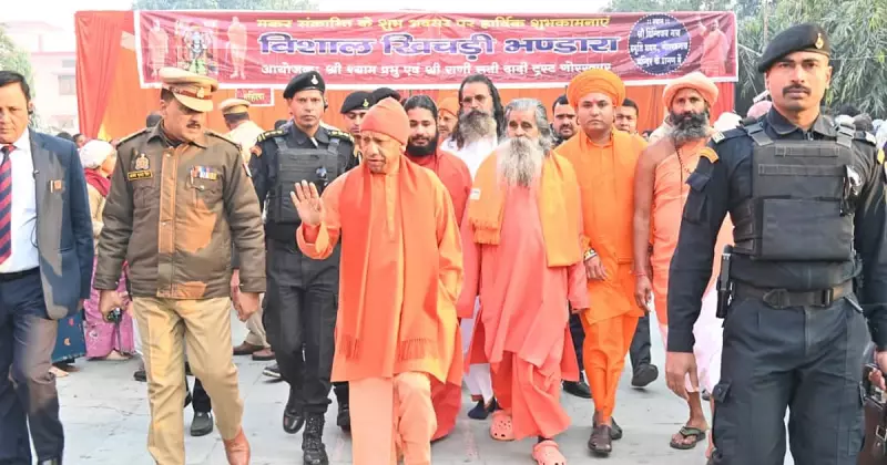 Devotees Throng Gorakhnath Temple for Makar Sankranti Khichdi Offering