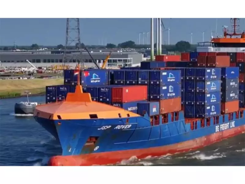 DGFT Launches Rs 4,531 Crore Market Access Scheme for Exporters