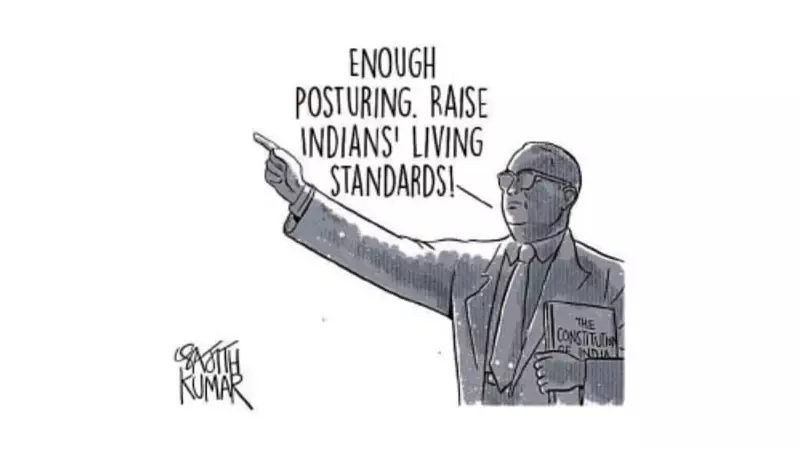 DH Cartoon Highlights India's Living Standards Debate