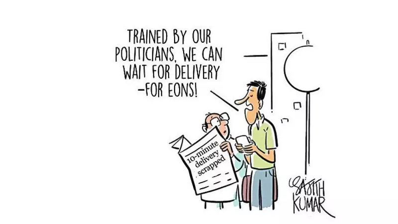 DH Cartoon Satirizes Politicians' Influence on Public Discourse