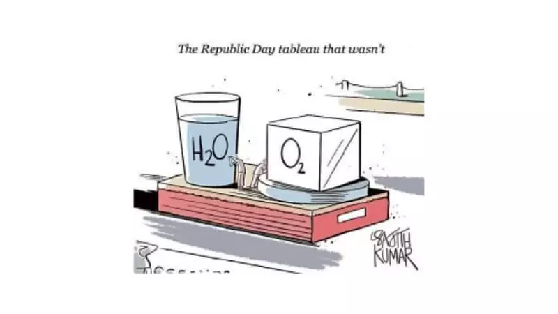 DH Toon: Republic Day Tableau Satire on Political Narratives