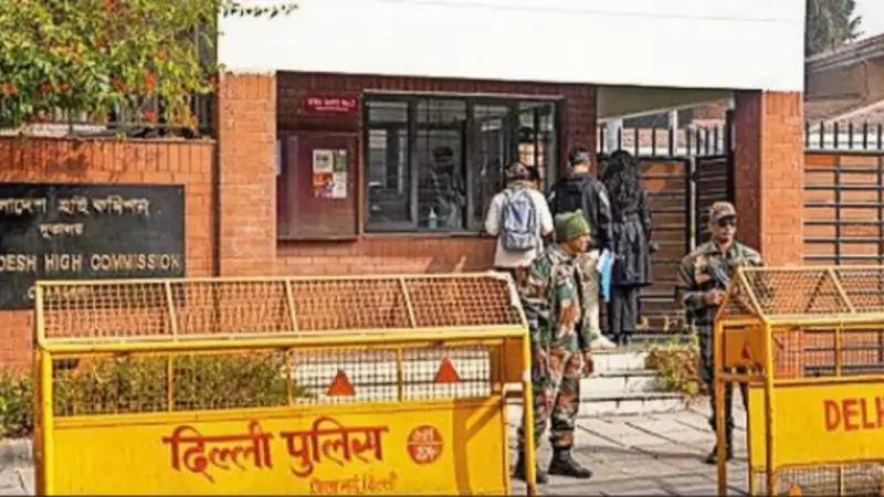 Dhaka Closes Visa Sections in 3 India Missions Citing Security