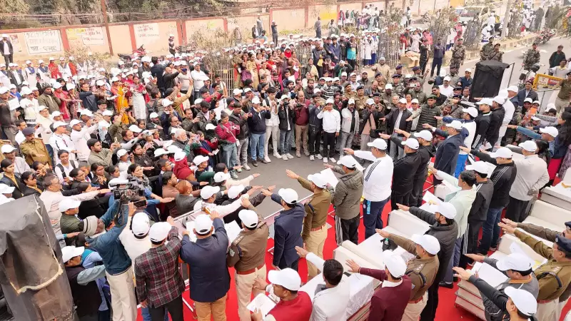 Dhanbad Administration Forms Human Chain for Road Safety and Voter Awareness