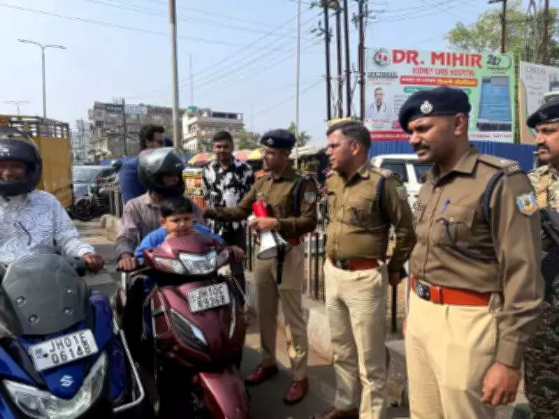 Dhanbad Police Launches Road Safety Drive: Education Over Fines at Memco More