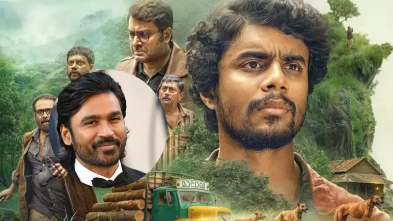 Dhanush Praises Malayalam Film 'Eko' as Masterpiece, Sparks Fresh Buzz