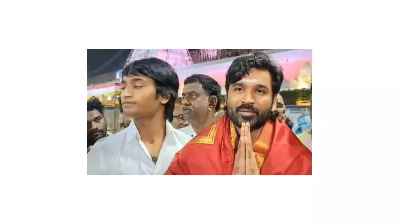 Dhanush Visits Tirupati Temple with Sons, Fans Go Viral for Selfies