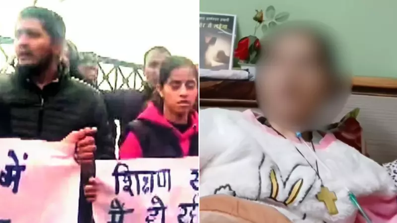 Dharamshala College Case: Accused Student Denies Ragging, Sexual Harassment Charges