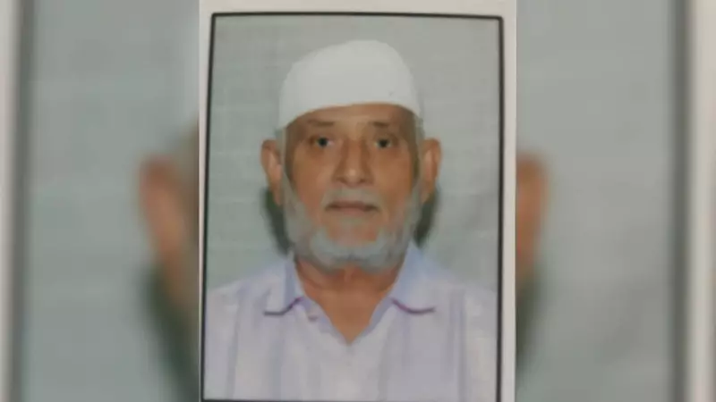 Dholak Artist Mir Haji Kasam's Padma Shri Amid Voter List Controversy in Gujarat