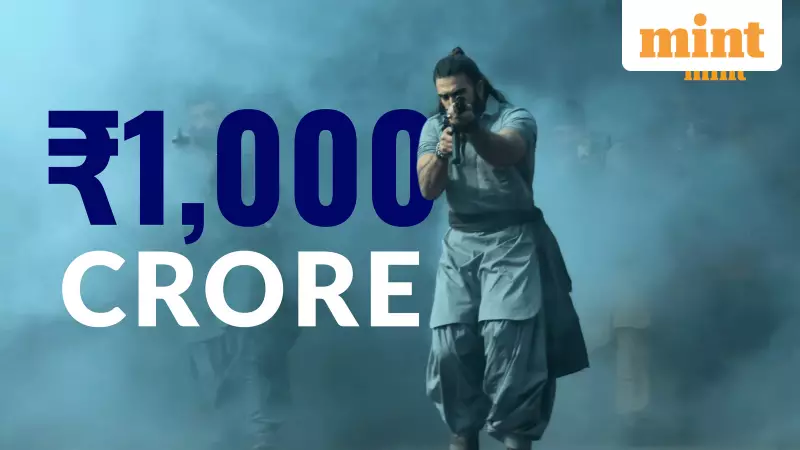 Dhurandhar Box Office Triumph: Hits ₹1000 Cr Milestone, Challenges KGF 2