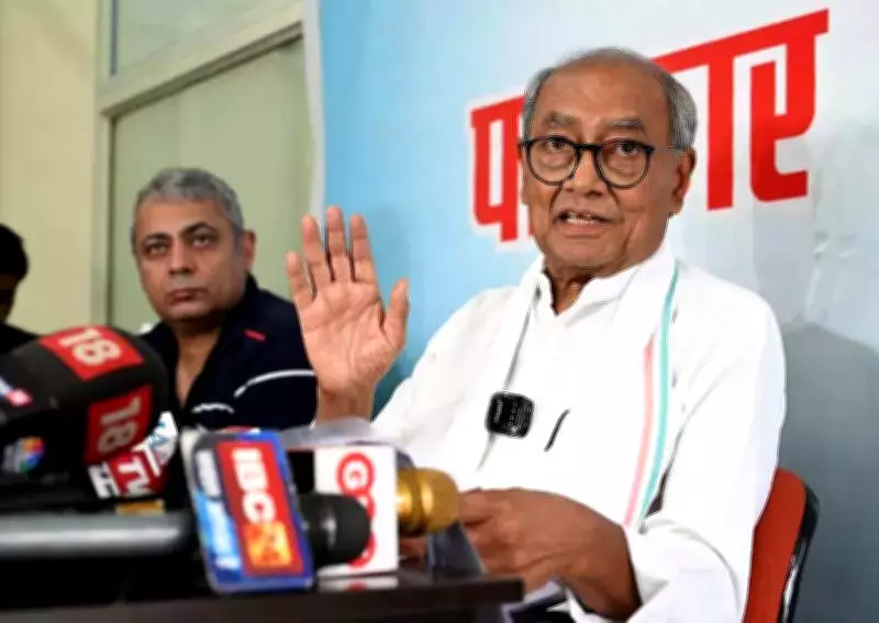Digvijaya Singh Accuses UGC of Ignoring Panel's Anti-Discrimination Recommendations