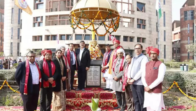 DLC SUPVA Rohtak Hosts First-Ever Sang Samagam to Revive Haryana's Folk Theatre