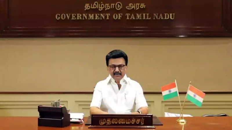 DMK Launches Public Portal for 2026 Manifesto, Stalin Kicks Off Poll Prep