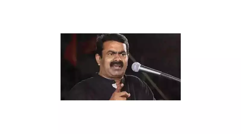 DMK Ministers, NTK Chief Slam AIADMK's Poll Promises as Copycat Schemes