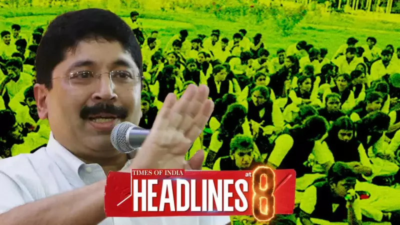 DMK MP's 'North Indian Girls' Remark Sparks Political Firestorm; Trump Warns Iran