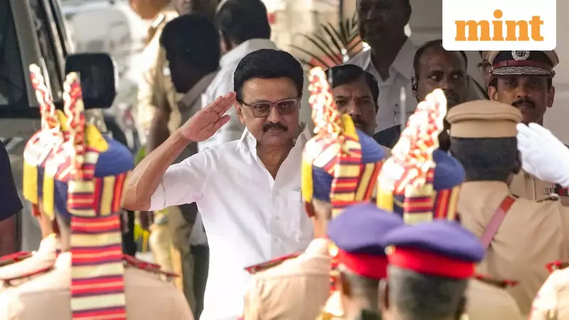 DMK Pushes for Constitutional Amendment to Scrap Governor's Address After Ravi's Walkout