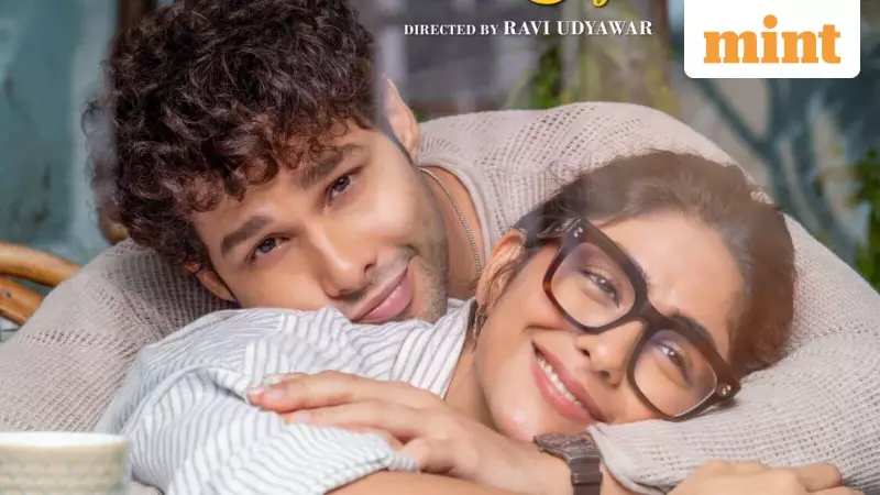 Do Deewane Seher Mein Teaser Drops: A Quiet, Modern Love Story