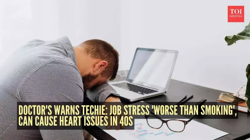 Doctor Warns Techie: Job Stress 'Worse Than Smoking', Urges Work Break
