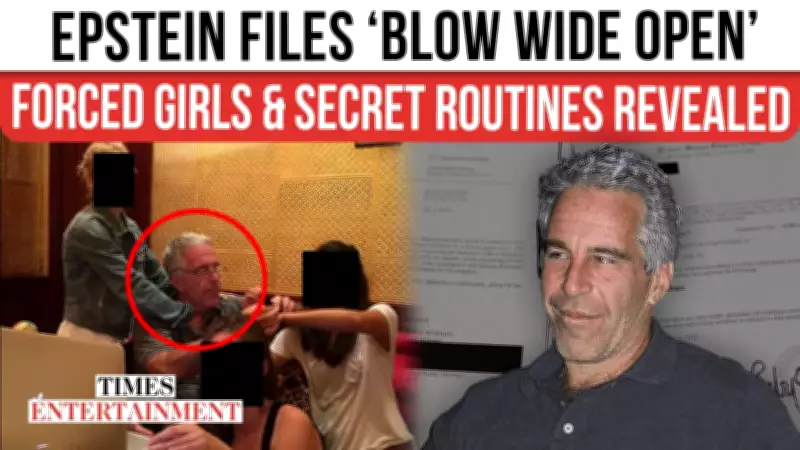 DOJ Unseals Millions of Epstein Records, Revealing Chilling Victim Complaints